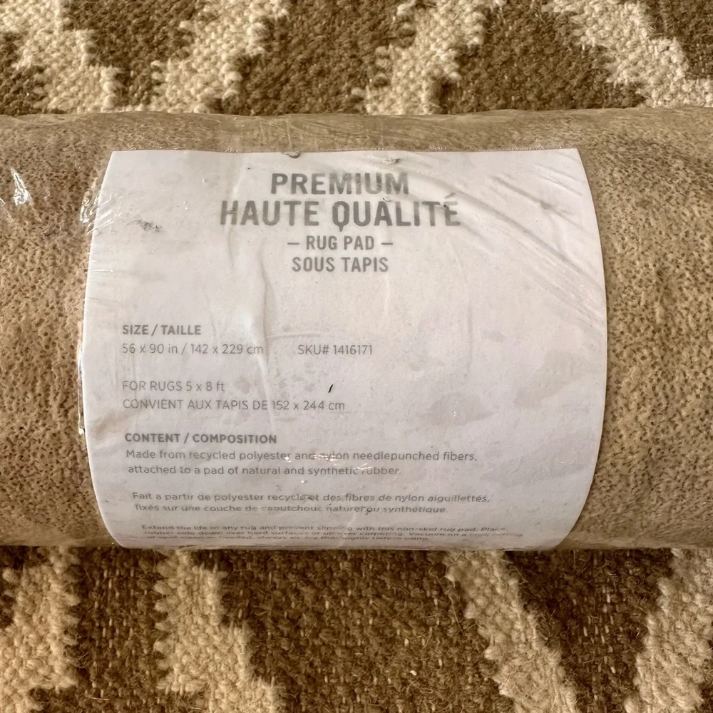 West Elm never used 5x8 tan rug Orig $499 w/ free unused $50 non slip rug pad
